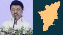 ரூ.68000 கோடி முதலீடு.. எந்தெந்த ஊருக்கெல்லாம் ஜாக்பாட்.. ஈரோடு டூ காஞ்சிபுரம் - முழு லிஸ்ட் 