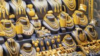  57,000 ரூபாயில் விற்பனையாகும் 1 சவரன் தங்கம்.. இன்று கிராமுக்கு 1 ரூபாய் அதிகரிப்பு!