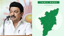 ஒரே நாளில் ரூ.68000 கோடி முதலீடுகள்.. ரக ரகமா, விதி விதமா 47 நிறுவனங்களின் லிஸ்ட்.. வாவ்..! 
