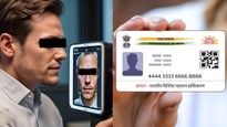 ஆதார்-ஐ விட்டுத்தள்ளுங்க.. புதுசா ஒரு மேட்டர் வந்திருக்கு  Aadhaar Face RD.. இது என்ன..? 