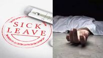 Sick leave தராத மேனேஜர்.. 30 வயது இளம் ஊழியர் உயிரிழப்பு..! 