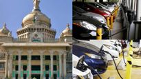 எலக்ட்ரிக் வாகன உற்பத்தி நிறுவனங்களை ஈர்க்க கர்நாடக அரசு அதிரடி திட்டம்.. தமிழ்நாடு உடன் போட்டி..!! 