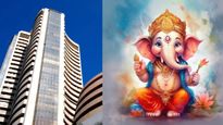 விநாயகர் சதுர்த்தி - நாளை பங்குச்சந்தை விடுமுறையா..? 