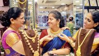 தங்க நகை வியாபாரிகளுக்கு கொண்டாட்டம்.. சுங்கவரி குறைந்ததால் 25% வரை வருமானம் அதிகரிப்பு!