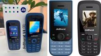 Jio: பட்டன் போன் தான்.. ஆனா ஸ்மார்ட் போன்ல இருக்கிற எல்லா வசதியும் இருக்கு..! 