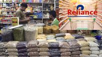 மலிவு விலை பாரத் பிராண்ட் அரிசி, பருப்பு – ரிலையன்ஸ் ரீடைல் வாயிலாக விற்பனை செய்கிறதா அரசு? 