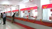  உங்கள் வீட்டு பெண்ணுக்கும் ரூ.32,000 கிடைக்கும்.. போஸ்ட் ஆபீஸ் வழங்கும் அசத்தல் திட்டம்! வாவ்!