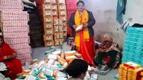  ரூ.1500-க்கு ஆரம்பித்த தொழில்.. தற்போது ரூ.3 கோடி நிறுவனமாக மாற்றிய இல்லத்தரசி! 
