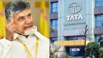  சந்திரபாபு நாயுடு அதிரடி..! விசாகப்பட்டினத்தில் மாபெரும் TCS அலுவலகம்.. 10000 பேருக்கு வேலை ரெடி!