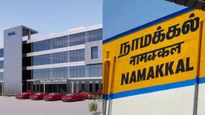 நாமக்கல் மக்களுக்கு ஒரு குட்நியூஸ்.. வேகமெடுக்கும் டைடல் பார்க்..!! 
