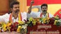 விஜய்யின் அரசியல் வருகையால் அவர் இழக்கப்போவது என்ன..? சினிமா வாழ்க்கை என்னவாகும்..?