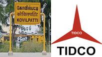 வேகமெடுக்கும் கோவில்பட்டி திட்டம்.. களத்தில் இறங்கியது TIDCO..! 