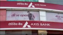  சாதித்த Axis வங்கி.. 2ஆம் காலாண்டு லாபம் 18% அதிகரித்து ரூ. 6,918 கோடியாக உயர்வு..!!