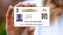  ஆதார் கார்டு பெயரில் பிழையா? வீட்டிலிருந்து திருத்த முடியுமா? எத்தனை முறை பெயர் மாற்றம் செய்யலாம்?
