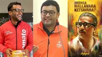 ஸ்விக்கி ஐபிஓ: சோமேட்டோ செய்த செயல்.. நீங்க நல்லவரா, கெட்டவரா..? 