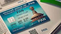 QR கோடுடன் இலவச ePAN வேண்டுமா?  PAN 2.0 எப்படி விண்ணப்பிப்பது?