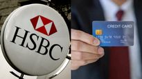 HSBC: பெரும் பணக்காரர்களுக்கு ஸ்பெஷல் கிரெடிட் கார்டு.. அப்படி என்ன இருக்கு இதில்..! 