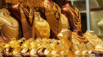 1 மாத சரிவில் தங்கம் விலை.. அமெரிக்க வட்டி விகித குறைப்பு காரணமா?