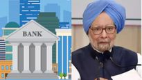 Manmohan Singh Death: வங்கிகள் இன்று இயங்குமா..? மத்திய அரசு 7 நாள் தேசிய துக்கம் அனுசரிப்பு..! 