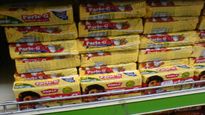  நீண்ட காலமாக ஒரே விலையில் விற்பனை செய்யப்பட்ட.. Parle-G பிஸ்கட் விலை ஏறப்போகுது! 