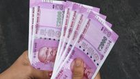 தமிழக மக்களுக்கு குட் நியூஸ்.. குறைவான வட்டியில் ரூ.20 லட்சம் கடன் வழங்கும் தமிழக அரசு..!!