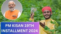  விரைவில் வரப்போகும் குட் நியூஸ்.. PM கிசான் திட்டத்தின் 19-வது தவணை எப்போது?
