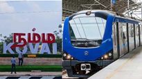 கோவைக்கு ரூ.10,740 கோடியில் வரும் மெட்ரோ ரயில் திட்டம்.. மக்களே ஜாக்பாட் மேல ஜாக்பாட் தான்.!!