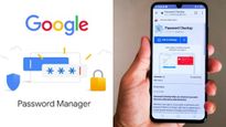  உங்கள் பாஸ்வேர்ட் பலவீனமானதா? கண்டுபிடிக்க கூகுளின் பாஸ்வேர்ட் செக்அப் டூல்! 2 நிமிடம் போதும்!