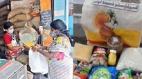  ரேஷன் கார்டுதாரர்களுக்கு 2 சர்ப்ரைஸ்.. பொங்கல் பரிசோடு ரூ.199-க்கு 7 பொருட்கள் கிடைக்கபோகுது!