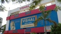 Vishal Mega Mart IPO  சத்தம் அதிகமாக இருக்கே.. 41% உயர்வு, ஆனாலும் சட்டுன்னு குறைந்தது..!! 