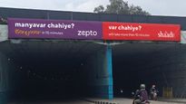 Zepto-க்கும் Shaadi.com-க்கும் விளம்பர போட்டி.. கலகல போட்டோ..!!