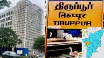 2025 திருப்பூர்-க்கு பொற்காலம் தான்.. வருகிறது மெகா திட்டம்.. இளைஞர்களே ரெடியாக இருக்க..! 