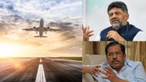 பெங்களூரின் இரண்டாவது விமான நிலையம் இந்த இடத்தில் தான்? – அமைச்சர்கள் இடையே போட்டி..! 