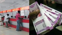  ரூ.100 முதலீட்டுக்கு ரூ.2 லட்சம் கிடைக்கும்.. அசத்தல் திட்டம்! அதிகமான வருமானம்!