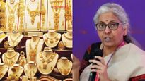 தங்க நகைகளுக்கு EMI வசதி.. நிர்மலா சீதாராமனிடம் பறந்த கோரிக்கை.. பட்ஜெட்டில் அறிவிக்க வாய்ப்பு?!