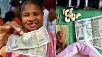 பொங்கலுக்கு பரிசு தொகுப்பில் ரூ.1000 வராது.. ஆனா இந்த ரூ.1000 பொங்கலுக்கு முன்னாடி வந்துரும்..!!