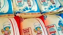  அமுல் பால் விலை குறைப்பு.. டீ, காபி பிரியர்களுக்கு இன்ப அதிர்ச்சி வழங்கிய நிறுவனம்!