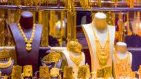 Gold: 22 கேரட் எல்லாம் யாருவாங்குவா.. 18 கேரட் தங்கம் தான் பெஸ்ட் .. ஏன் தெரியுமா..?