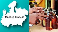 ஏப்ரல் 1 முதல் 'இங்கு' மது விற்பனைக்கு தடை.. அரசின் அதிரடி அறிவிப்பு..!