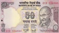 இந்த 50 ரூபாய் நோட்டு இருக்கா.? உங்களுக்கு ஜாக்பாட் தான்.. உங்ககிட்ட இந்த நோட்டு இருக்கா பாருங்க.!!
