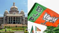 திவால் நிலைக்கு செல்கிறதா கர்நாடகா அரசு? – பாஜக பரபரப்பு குற்றச்சாட்டு..