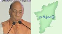 தமிழ்நாட்டில் மெகா திட்டம்.. 250 ஒப்பந்தம்.. ராஜ்நாத் சிங் மாஸ் தகவல்..!