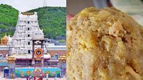 திருப்பதி லட்டு சர்ச்சை!. கலப்பட நெய் மறைமுகமாக வழங்கிய தடை செய்யப்பட்ட நிறுவனம்..! ஷாக் ரிப்போர்ட்.!