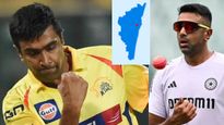 ஐபிஎல் துவங்கும் முன் அஸ்வின்-க்கு இப்படியொரு கிப்ட்-ஆ.. வாழ்நாள் முழுவதும் மாறாது..!