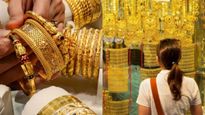 10 கிராம் ரூ.85,000... தங்கம் இப்பொழுது வாங்கலாமா?.. காத்திருக்கலாமா?