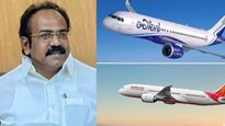 ராமநாதபுரத்திற்கு ஜாக்பாட்.. இப்போ ஏர்போர்ட், அடுத்து சிப்காட், எல்காட் வருமா..?