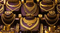மார்ச் மாதம் பிறந்ததுமே நல்ல செய்தி! 4-வது நாளாக குறைந்த தங்கம்! 1 சவரன் ரூ.63,680-க்கு விற்பனை!
