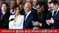 டிரம்ப் காலை சுற்றும் டெக் முதலைகள்.. எல்லாம் இந்த ஒரு விஷயத்திற்காக தான்..!!