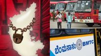  மார்ச் 22 கர்நாடகா முழு நேர பந்த் - பெங்களூருவில் போக்குவரத்து, பள்ளிகள், வணிகம் பாதிக்குமா?