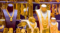 தங்கம் விலை ரூ.90,000.. முதலீட்டை அதிகரிக்கலாமா? அல்லது குறைக்கலாமா?